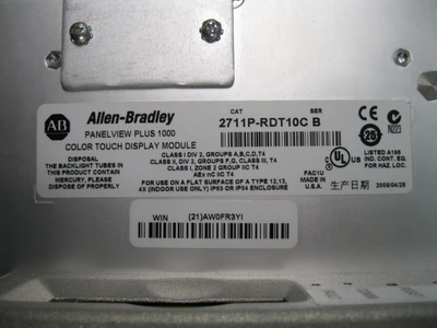 USED Allen-Bradley 2711P-T10C4A1