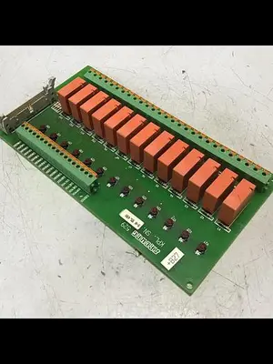 USED ARBURG 529
