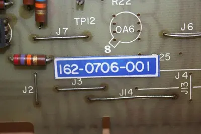 USED HYPER LOOP 162-0706-001
