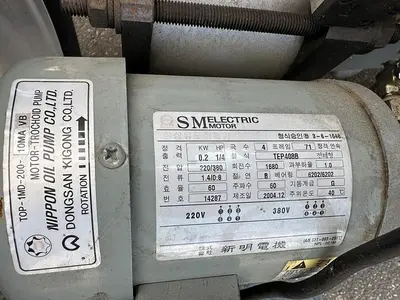 USED 1998 APV-BAKER PERKINS F23215 | MPF-50D