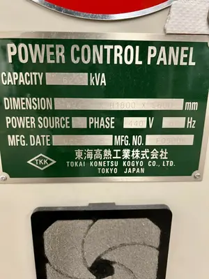 17-21/64" x 17-21/64" x 35-7/16" Tokai Konestsu #D-Wax-Kiln, ceramic degreasing vacuum sintering de-waxing furnace / kiln, 30 kW, 1292°F, panel heater, 2005