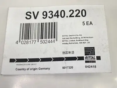 New | in-Stock Rittal Support Panel For Cover Section PKG OF 8 Electrical Boxes Michigan US | Maverick Industrial Sales #1393093