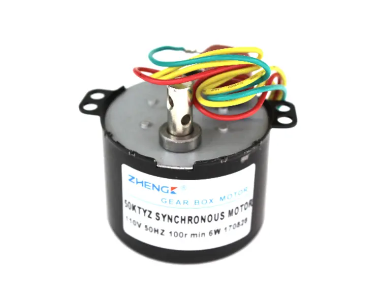 Used ZHENG _UNKNOWN_ Speed Reducers | Industrial Parts R Us Inc. #365768