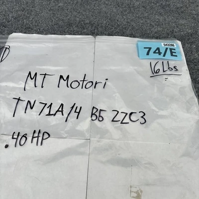New | in-Stock MT Motori TN71A/4 A.C. Motors California US | Davliegogo LLC #1705352