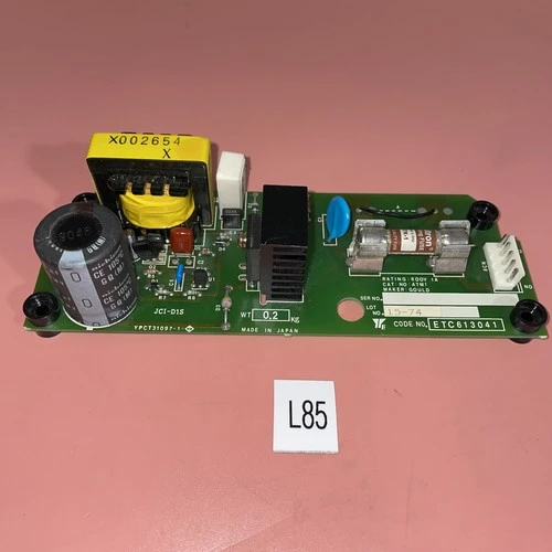 Used Unbranded JCI-DIS Miscellaneous MRO Indiana US | J&J Industrial Supply #532456
