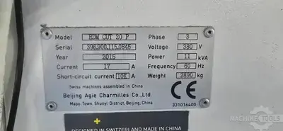 Used 2015 AGIECHARMILLES CUT 20 P Wire EDM Arizona US | KD Machinery #1341541
