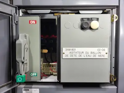 USED SQUARE D MODEL 6