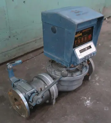 USED NEPTUNE 832