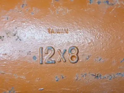NEW SHURJOINT 7121