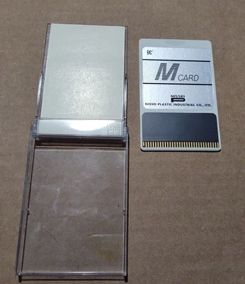 USED Nissei MC-8000F2