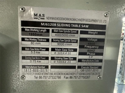 USED 2019 MAS MJ6120B