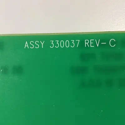 USED VAN DORN PC330-037