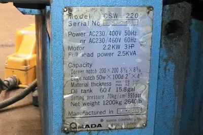 8-5/8" x 8-5/8" X 1/8" AMADA Notcher, Model CSW-220