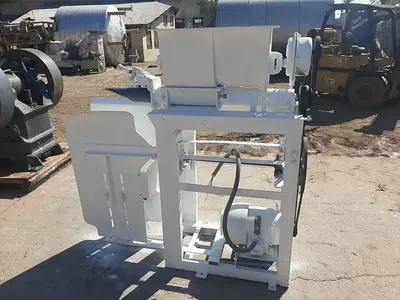 USED STOKER DXVP