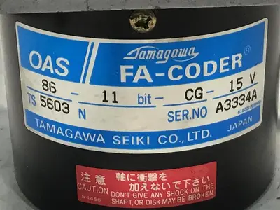 USED TAMAGAWA 86-11-CG-15V