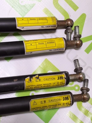 JM GAS SPRINGS 24IN LONG LIFT SUPPORT STRUTS