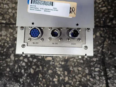 USED 2012 KIRIN LSU2500