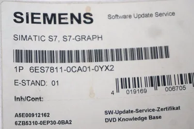 NEW SIEMENS S7-GRAPH