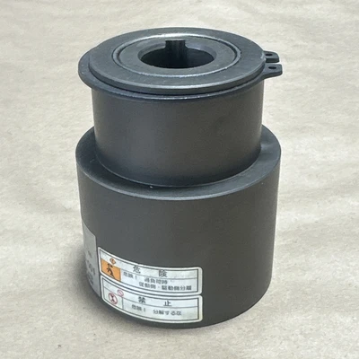 NEW Miki Pulley TT-3-03-25-35NM
