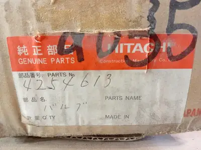 NEW HITACHI 4254613