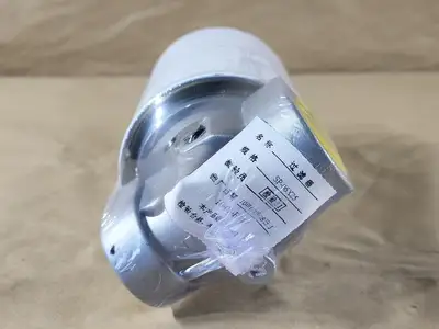 USED LEEMIN SP-06X25