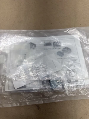 NEW FANUC Does Not Apply