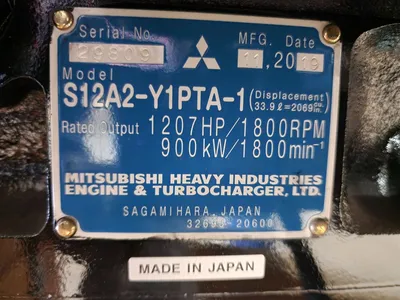 USED MITSUBISHI S12A2-Y1PTA-1