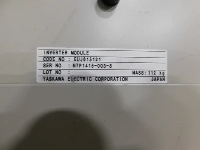 Used Yaskawa G5U-4600 Variable Speed Drives Ohio US | Equipment Recovery Corp. #1330407