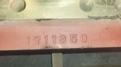 USED NATIONAL J-100M