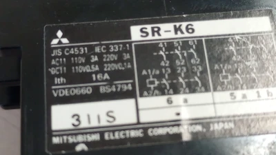 USED Mitsubishi SR-K6