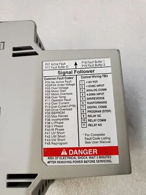 ALLEN BRADLEY 160-AA04NSF1P1 SPEED DRIVE