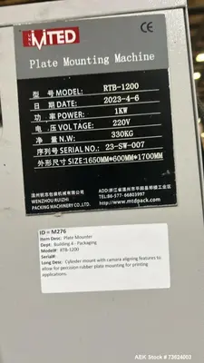Used Wenzhou RTB-1200 Automatic Plate Mounting Machine – Precision Flexo Plate Mounting System (2023)