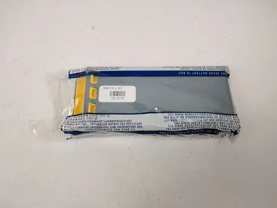 USED Philips HeartStart FR2+
