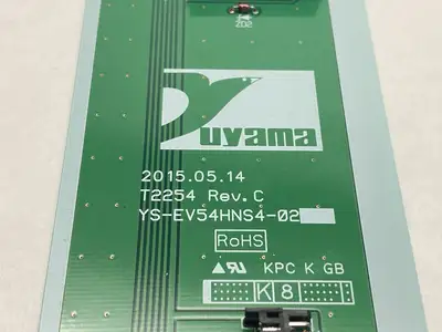 Used Uyama Circuit Board YS-EV54HNS4-02 Printed Circuit Boards (PCB) Michigan US | Maverick Industrial Sales #1391717