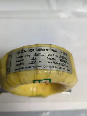 Used SHANGHAI SM303-0001 Miscellaneous Equipment (Electrical & Power) | Surplus Asset Holdings #1194244