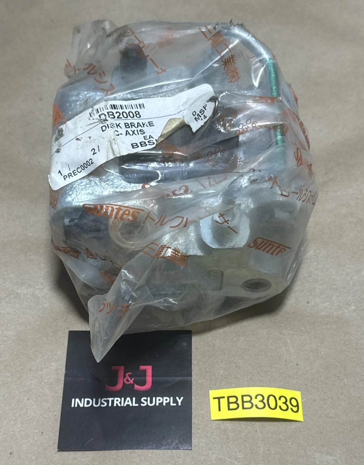 NEW Suntes DB2008