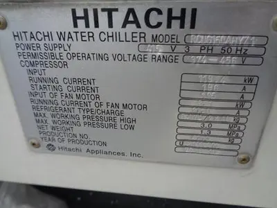USED 2011 HITACHI RCUG 150AHYZ1