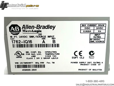 NEW ALLEN BRADLEY 1762-IQ16