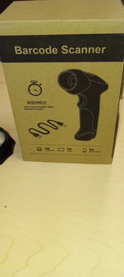 NEW Cilico Microelectronics Ltd 2.4G Laser Barcode Scanner