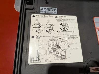 USED HITACHI UX2-D160W