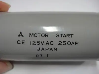 NEW HAMADA E91-08-3
