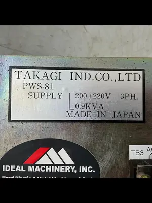 USED TAKAGI PWS-81
