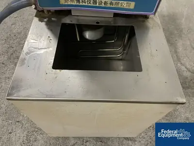 USED BOTH Instrument & Industrial Equipment (Shanghai) BOTH GX-2020 Circulation Bath, Bench Top