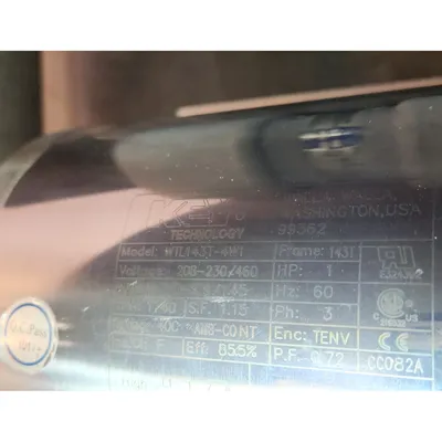 USED KEY TECHNOLOGY, INC. S106582
