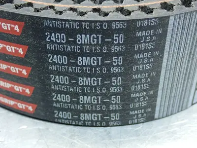 NEW GATES 24008MGT50