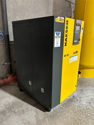 Used 2023 KAESER "AS 25" Rotary Screw & Sliding Vane Air Compressors Texas US | MachineryMax #1486567