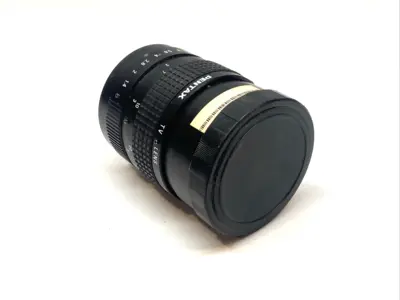 Used Pentax Machine Vision Lens 75mm F 1:1.4 C-Mount w/ Cover Optics Michigan US | Maverick Industrial Sales #1410796