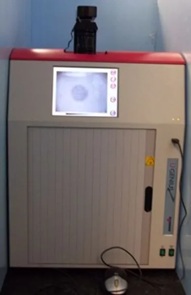 Used _UNKNOWN_ _UNKNOWN_ Imaging Systems / Molecular Imagers Texas US | Bamko Surplus Process Equipment #1179113