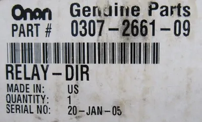 NEW BASLER ELECTRIC BE1-32R POWER RELAY ONAN 0307-2661-09 B2EE1PA0N1F