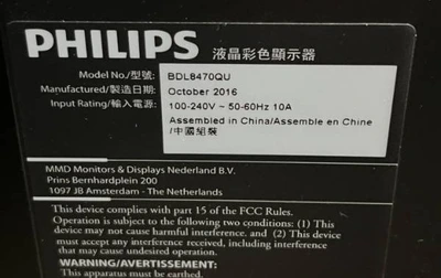 84" Philips BDL8470QU 4K Ultra HD (UHD) U-Line Commercial Display with Remote Control and HDMI Cable